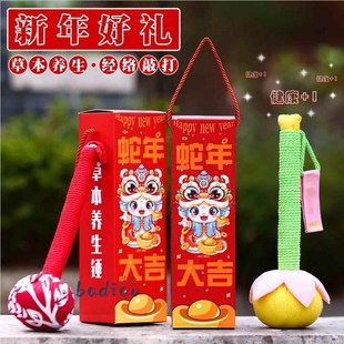 快速发货20e25蛇年新款 养生艾草锤老人长辈公司年会活动实用伴手