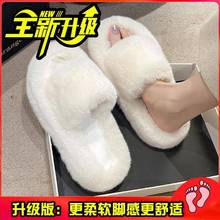 旗舰款白色厚底毛毛拖鞋女外穿春秋时尚百搭孕妇大码室内家居毛绒