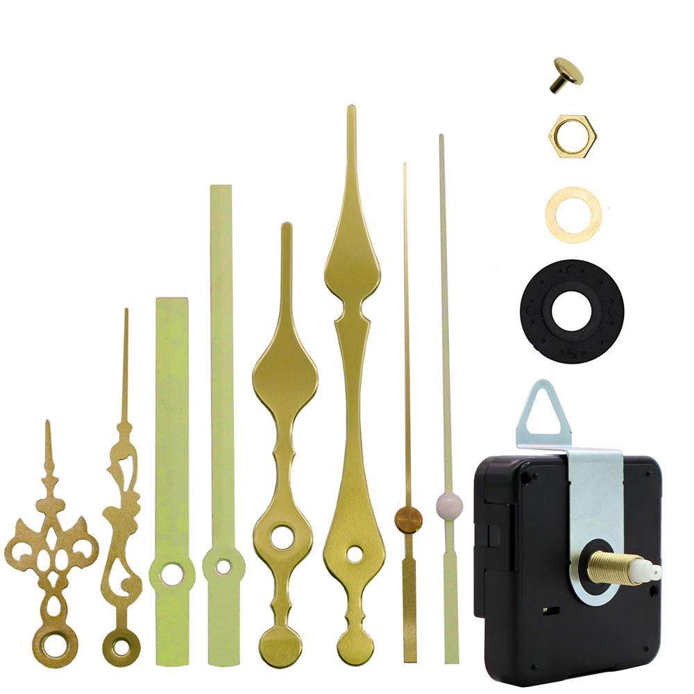 现货创意DIY时钟维修钟表配件3套金属指针石英钟静音机芯跨境