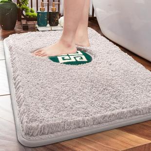 新中式 蛋糕绒浴室加厚地垫卫生间卧室淋浴门口防滑垫脚垫吸水垫子