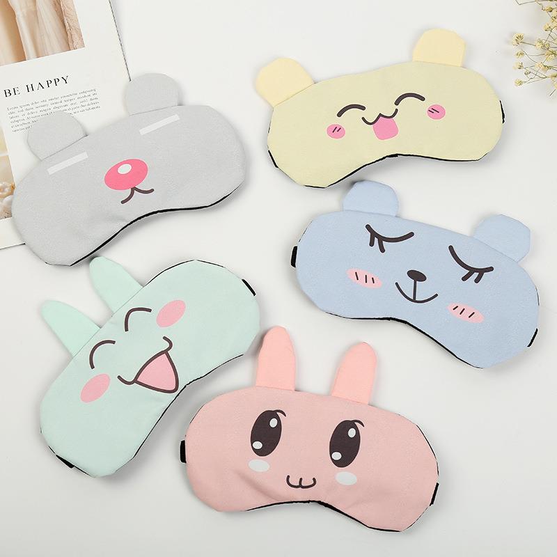2020新款睡眠眼罩儿童表情遮光冰敷眼罩可爱卡通冰袋眼罩现货