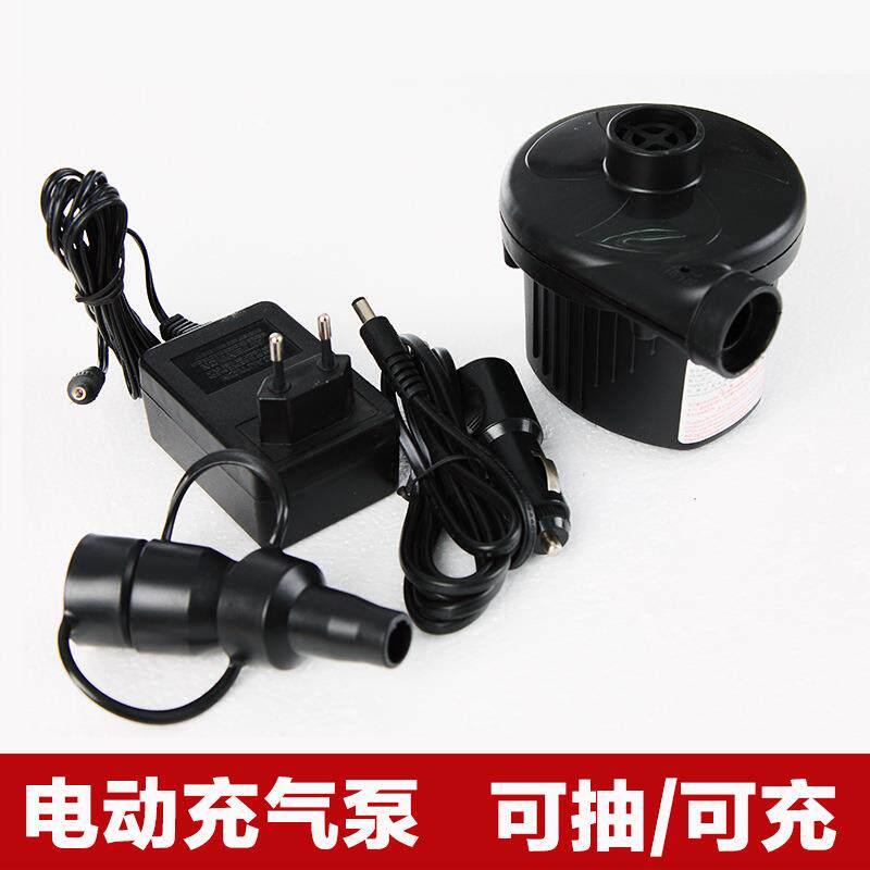 家用220v车载12V家车两用充气船充气床橡皮艇水池游泳圈充气泵