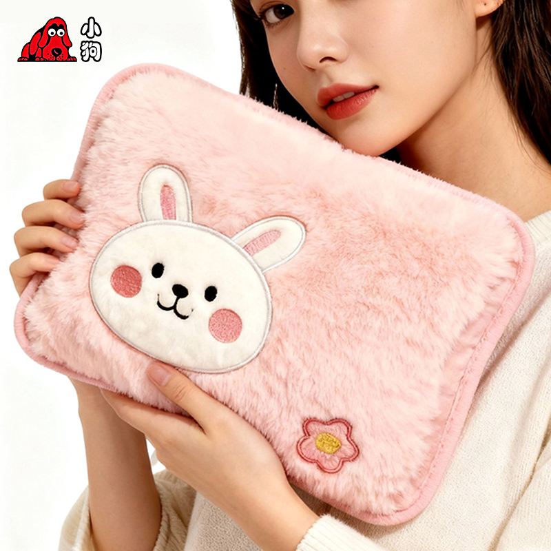 小狗已注水电热水袋电暖宝暖腰带充电护腰带暖腰宝女暖肚子暖手宝