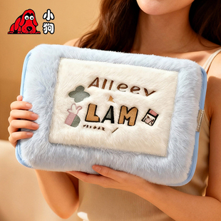 小狗热水袋充电暖手袋可爱暖手宝煖宝宝电暖宝2025新款 热敷电热宝