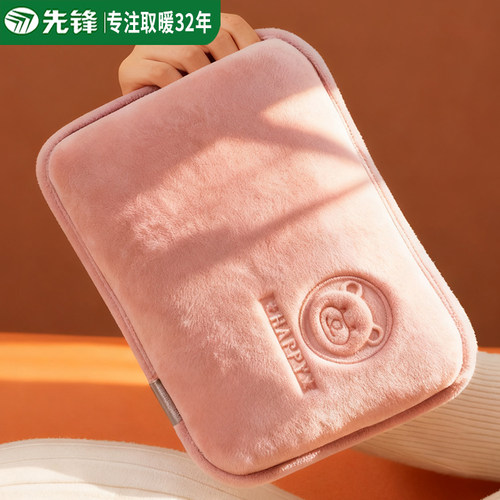 专注取暖32年智能防爆电热水袋