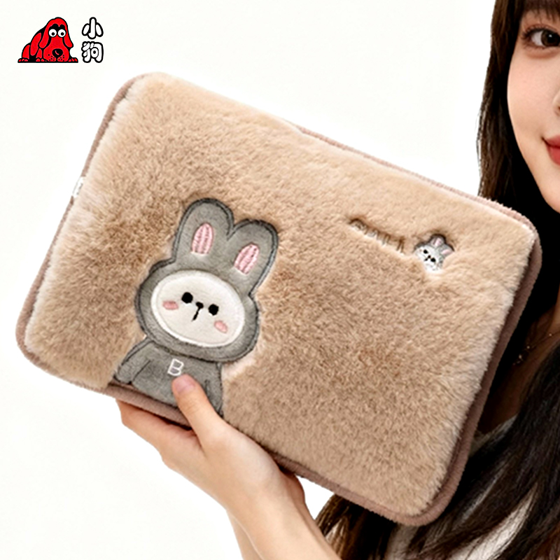 小狗热水袋充电式防爆电暖宝毛绒可爱女注水暖手宝宝电热宝暖水袋