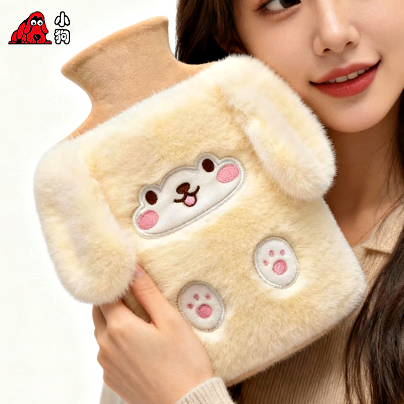 小狗暖水袋注水热水袋敷肚子暖被窝暖手宝女学生大姨妈暖宝宝防爆