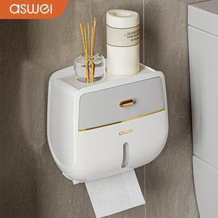 纸巾盒免打孔壁挂式 宿舍家用置物架防水双层洗手间轻奢