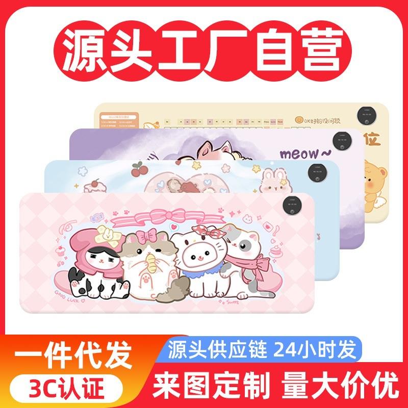 大号加热鼠标垫办公室电脑桌面卡通发热暖桌垫学生写字发热垫厂家