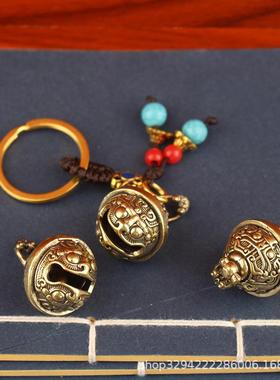 手工黄铜纯铜饕餮铃铛汽车钥匙扣挂件铃配饰创意礼品男女吊坠礼物