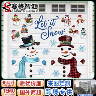 圣诞雪人磁贴灯泡汽车冰箱车库门磁铁装饰PVC强磁软磁冰箱贴定制