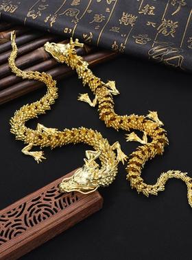 黄铜神龙3D可活动爆款中式五爪金龙摆件古董古玩生肖龙工艺品收藏