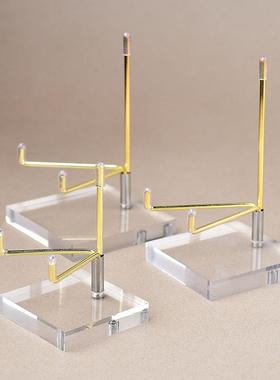 亚克力展示架水晶原石矿标矿石晶簇玉石摆件支架透明底座首饰架