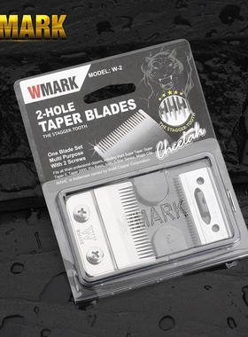 WMARK刀片适用华尔科美等电推剪理发器配件专业理发店理发剪W-2