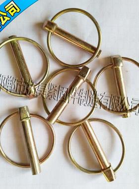 DIN11023镀锌安全销保险销O型销拉销按钮销弹簧销定位销锁销