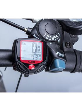 顺东548B自行车码表中文骑行里程迈速表山地车码表防水测计速器