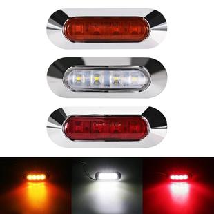 24V4LED卡车货车拖车边灯信号灯尾灯侧边 厂家供应高品质防水12