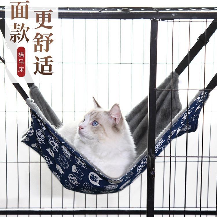 宠物吊床猫咪吊床挂式窝悬挂透气猫吊床加绒双面使用可清洗吊床
