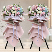 粉色系开业花篮三脚架鲜花花篮乔迁礼物广州全国配送速递小时达