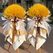 金色系大麦开业花篮新店开张广州北京杭州市同城配送麦穗庆典送礼