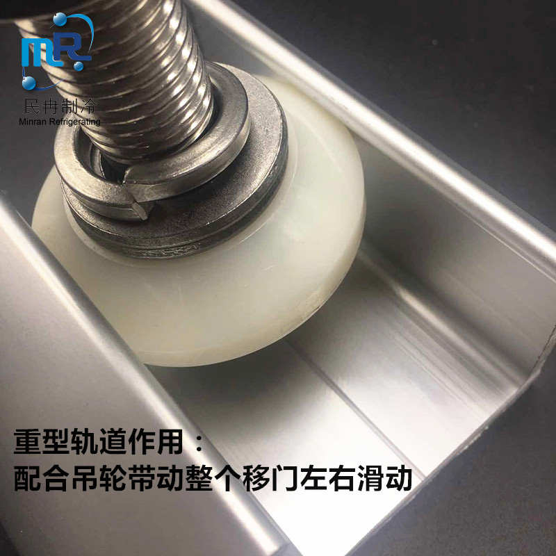 平移门导轨电动推拉门滑轨重型门上导轮吊轮轨道工业滑道冷库配