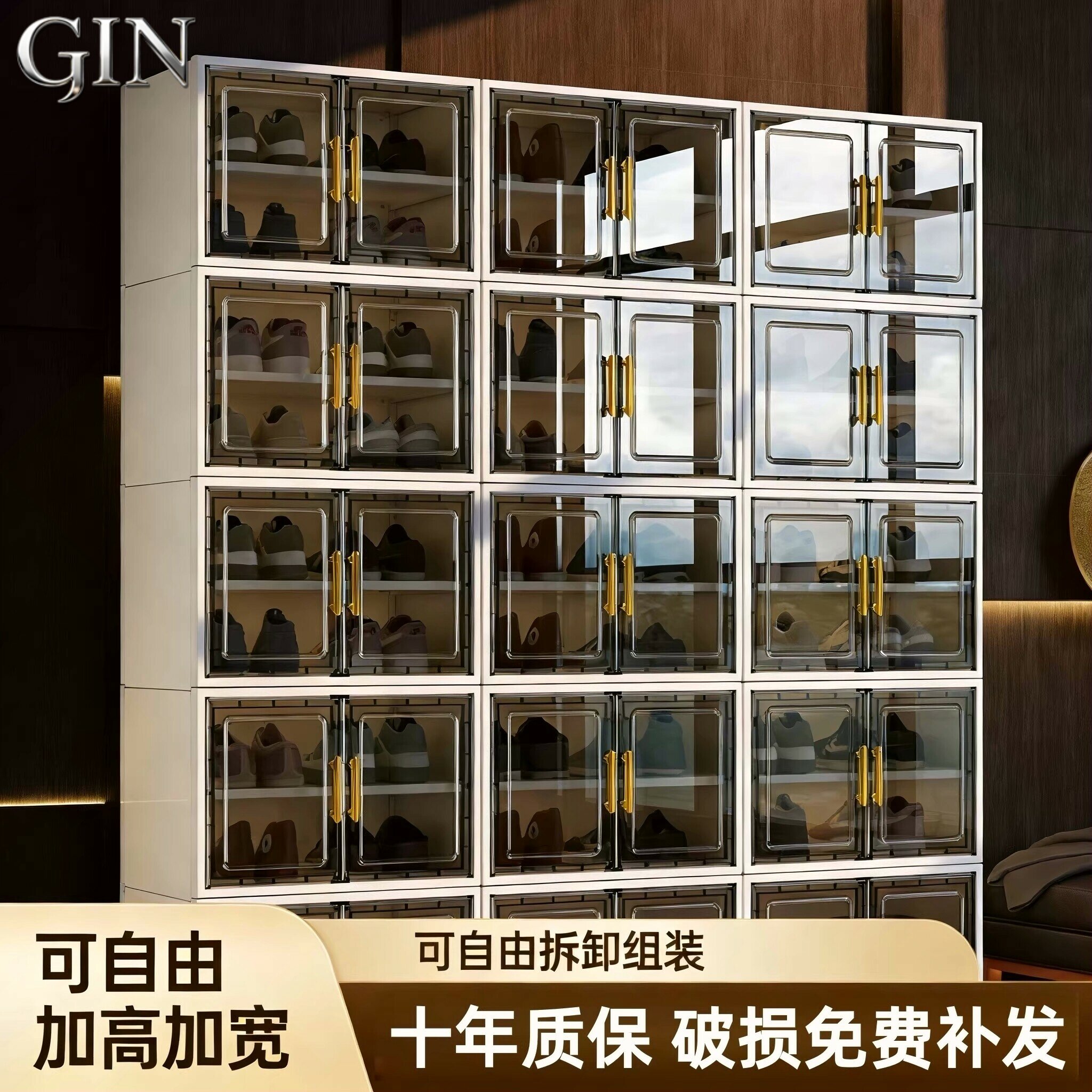 德国进口鞋盒收纳盒家用门口鞋柜透明塑料鞋架鞋子收纳神器无异味