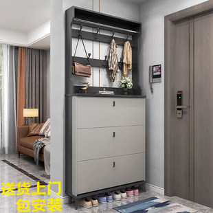 德国进口GIN包安装超薄翻斗鞋柜一体靠墙鞋架入户收纳柜家用门口
