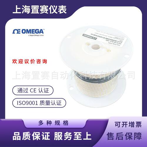 欧米伽K型热电偶线高温玻璃纤维