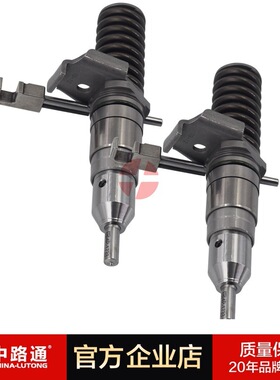 127-8216 1278216   内燃机车柴油机喷油器