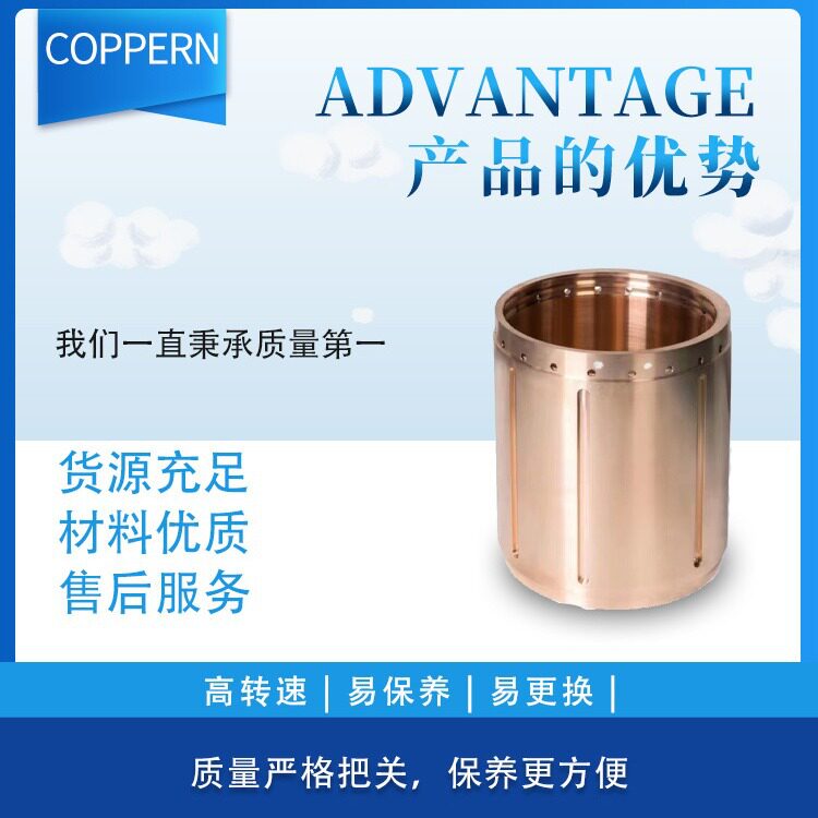 美卓HP系列多缸液压圆锥破配件
