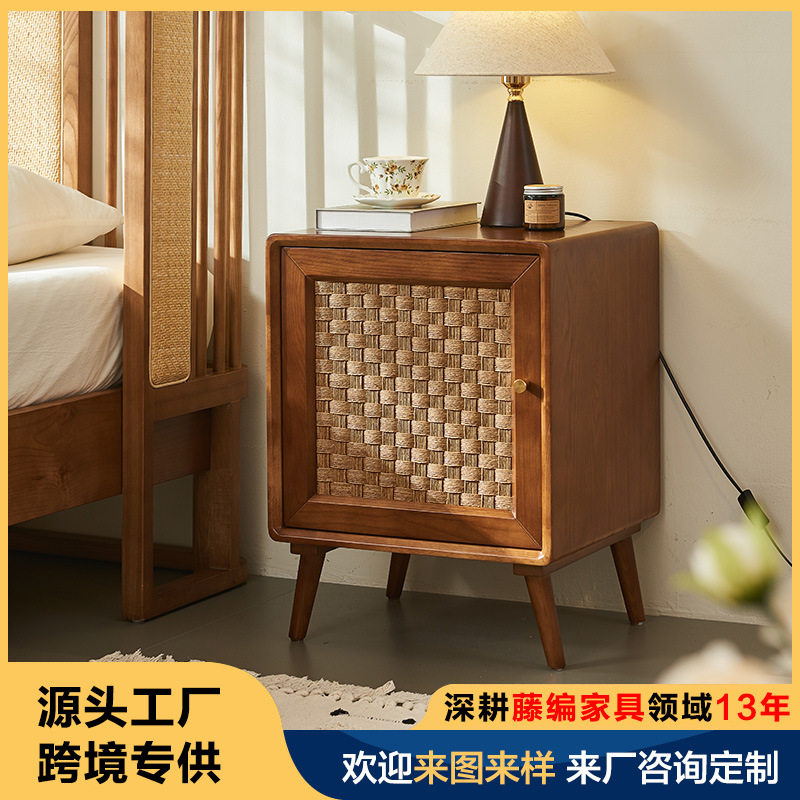 实木藤编迷你收纳床头柜