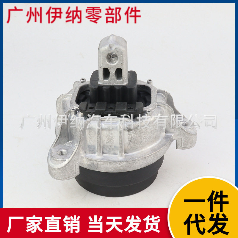 22117935149 22116785601适用于宝马5系F18机脚胶 带液压厂家直销