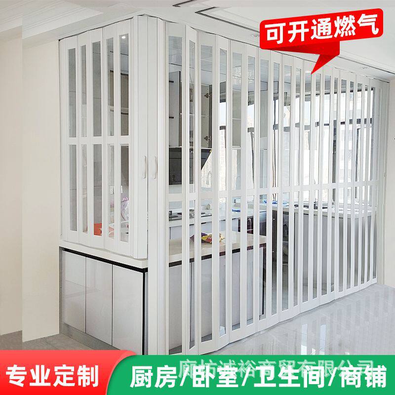 pvc折叠门商业超市办公室饭店洗车房现代简约推拉门临时门平开门