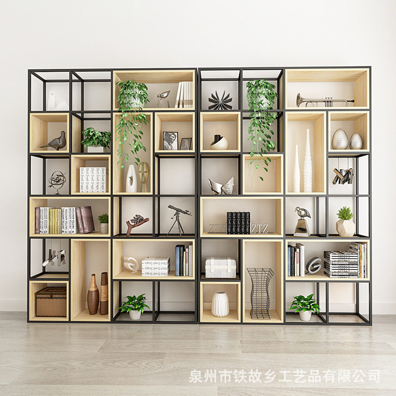 北欧格子实木多功能收纳置物架