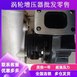 货车皮卡车配无锡四达4D254102柴油发动机原厂涡轮增压器SJ60F