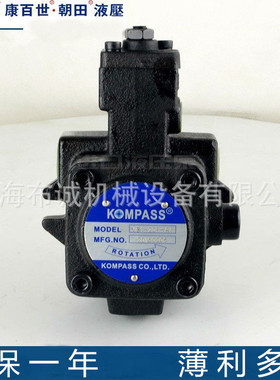 康百世KOMPASS叶片泵 VA1-12F-A3 VA1-12F-A2 VA1-12F-A1
