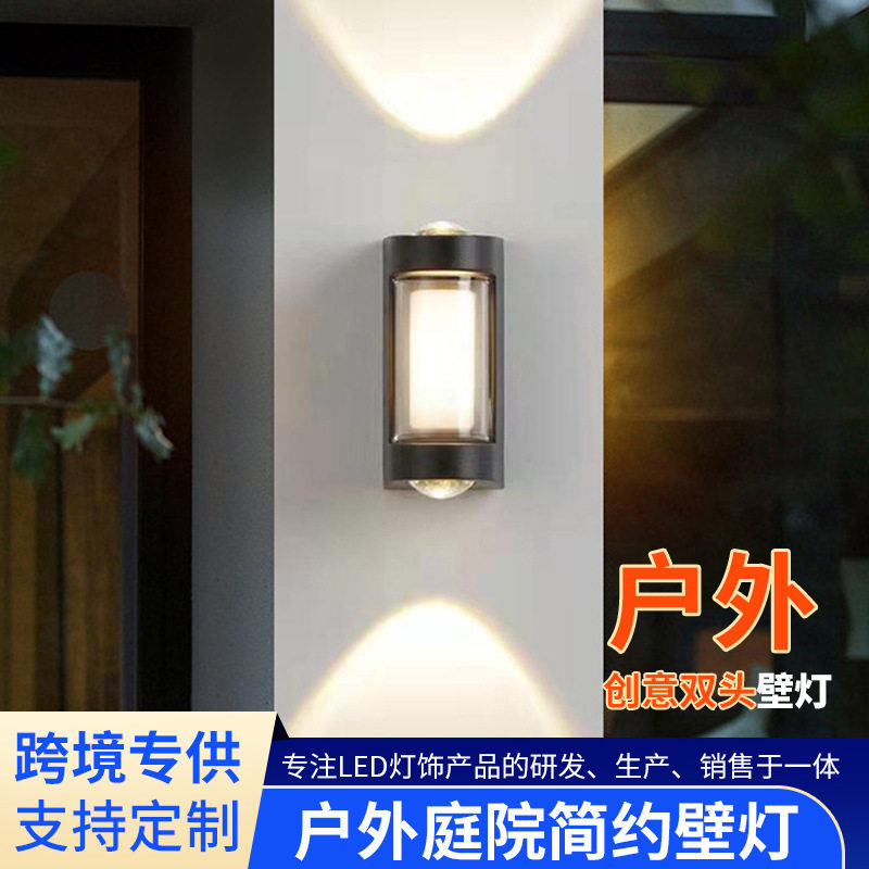 跨境LED户外简约壁灯创意双头圆形灯具手电筒铝材过道卧室外墙灯