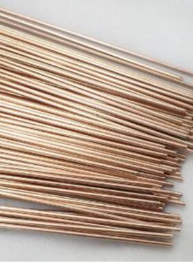 现货供应Ag45%银焊条 HL325银基焊条 HL325银焊条 45%银焊丝