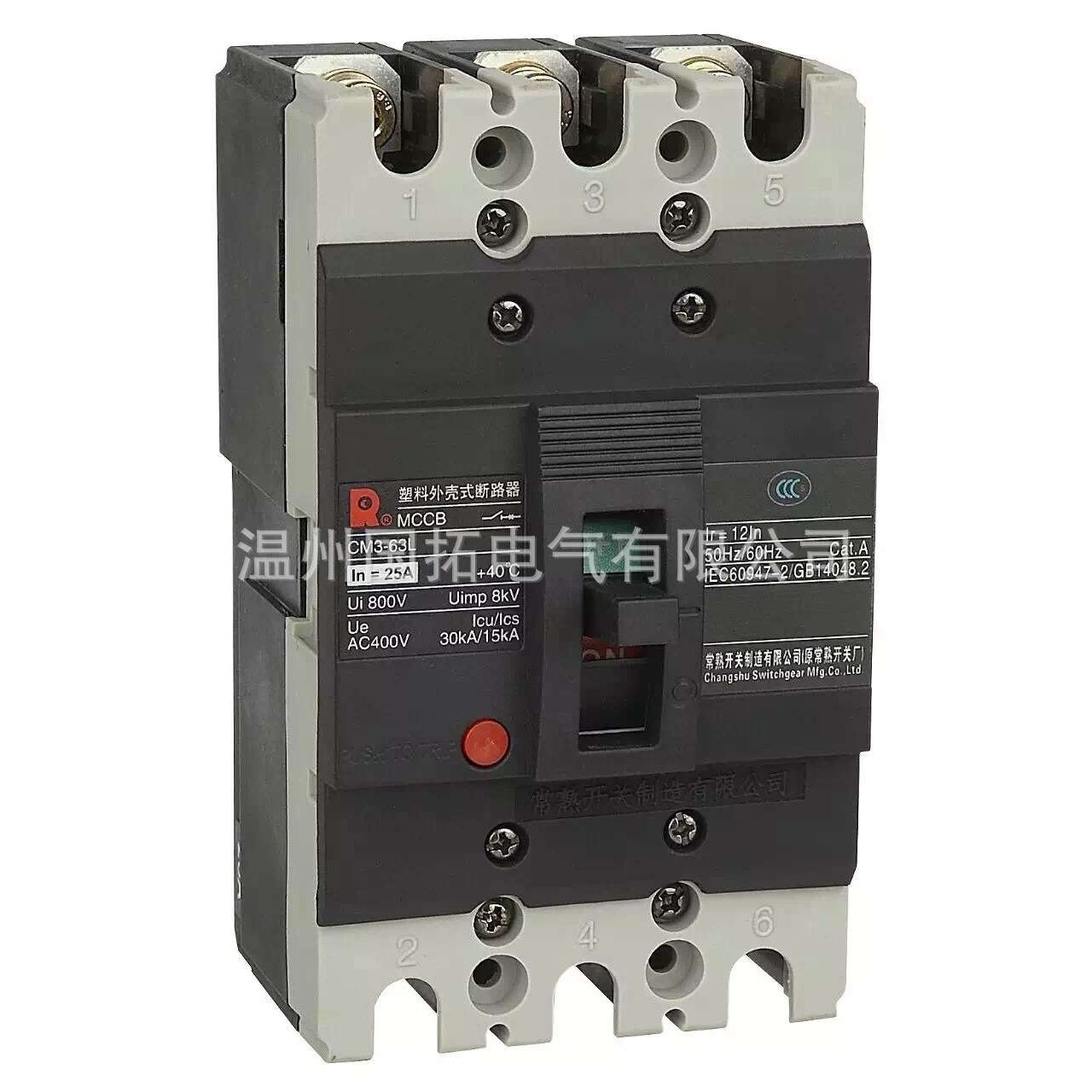 常熟塑壳断路器CM3-800M/3300-800A CM3-800H/3300-800A CM3-800L