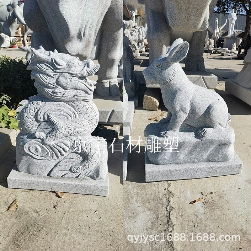 汉白玉花岗岩十二生肖石雕摆件