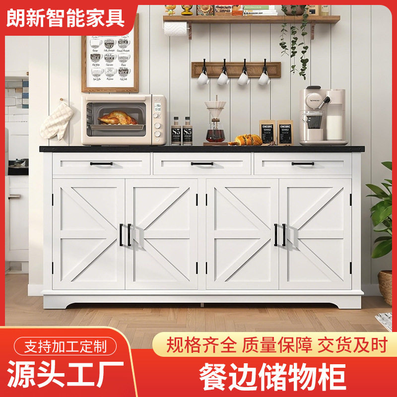 厂家直供餐边储物柜160cm大容量