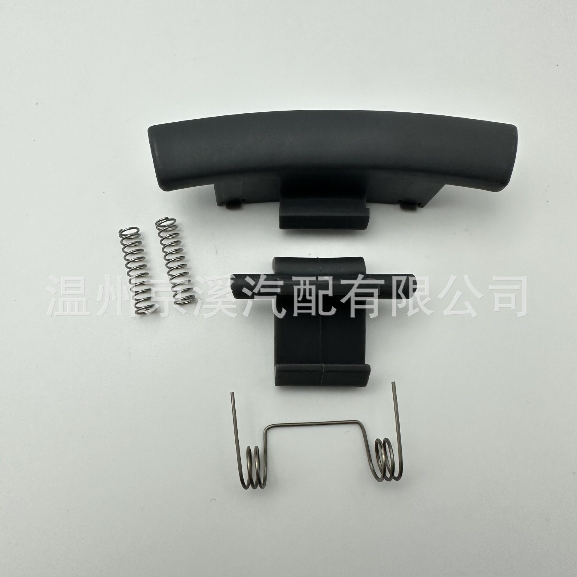 适用于雪佛兰科鲁兹中央扶手箱卡扣配件中控扶手箱盖锁扣手修包