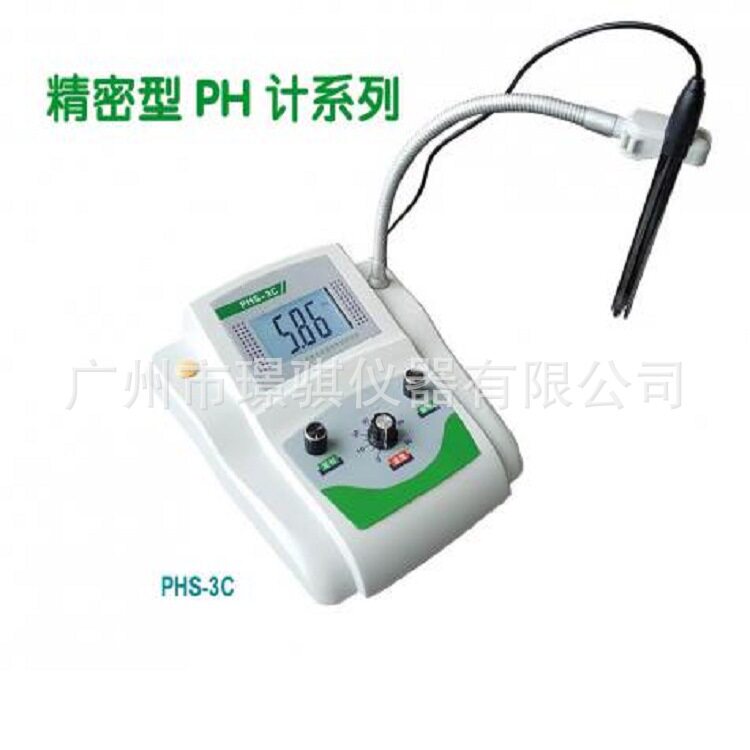 原装齐威台式pH计可再充电