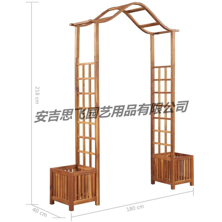 思飞园艺防腐木拱门葡萄爬藤架