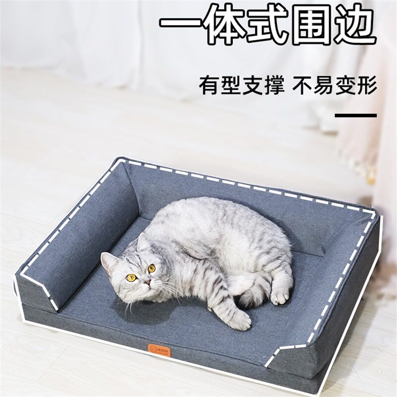 跨境冬季保暖兔毛圆形宠物沙发床可拆洗猫睡垫猫咪枕头猫垫子猫窝