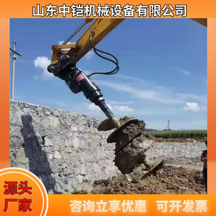 挖机改螺旋钻机 螺旋动力头 全液压螺旋钻机