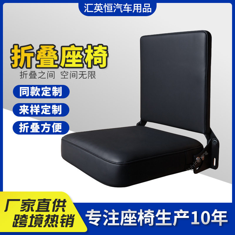 医院火车站自动回弹折叠靠背椅