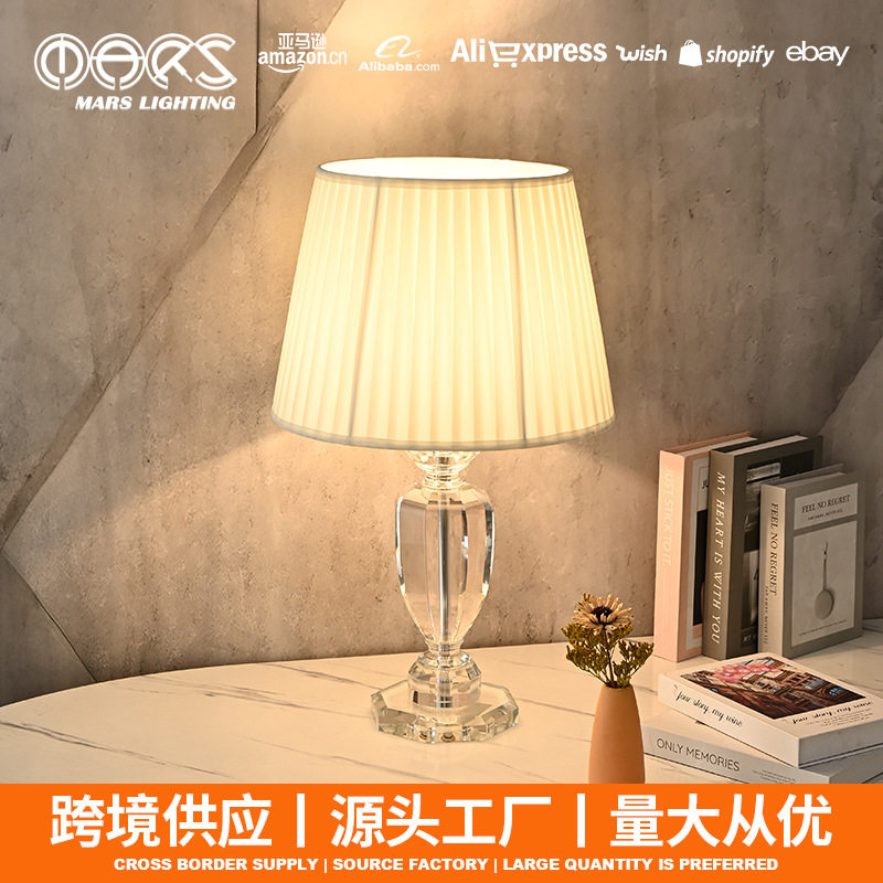 主卧床头浪漫温馨装饰台灯