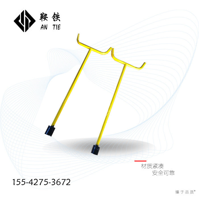 M24羊角道钉扳手套筒 呆口螺栓扳手 M36丁字螺栓扳手