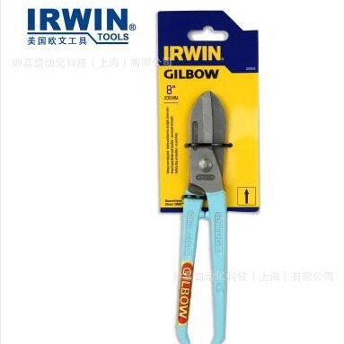 IRWIN欧文GILBOW钢板剪刀